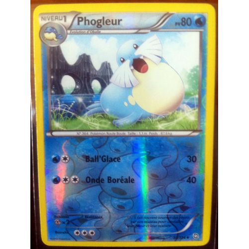 Phogleur Reverse Dragons Exaltés 30/124