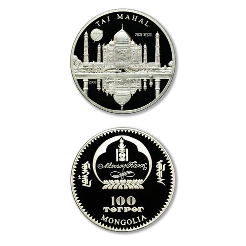 Mongolia 2008 "Taj Mahal" Rarre 100 Tugrik Silver Plated Coin,Proof Or Argent