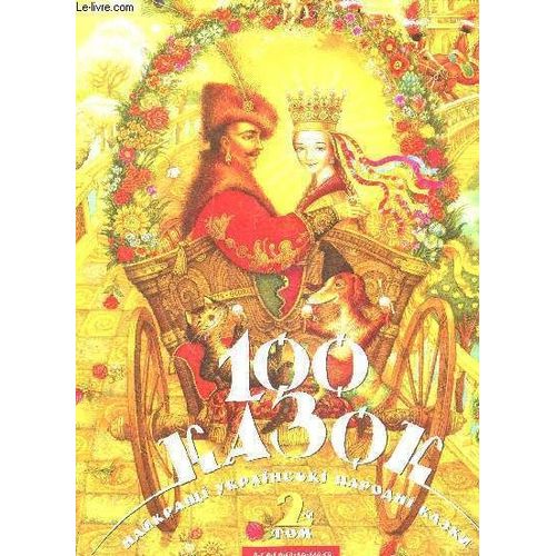 100 Kazok - Tom 2