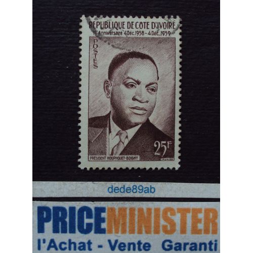 Côte D' Ivoire.. 25f 1er Anniversaire De La République De Côte D' Ivoire. Président Houphouet-Boigny. Oblitéré.