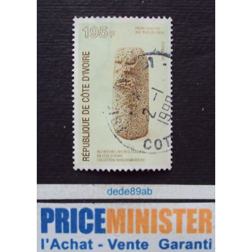 Côte D' Ivoire.. 195f République De Côte D' Ivoire.Archéologie : Pierre Sculptée Les Yeux En Creux (Collection Niangoran-Bouah) Oblitéré.