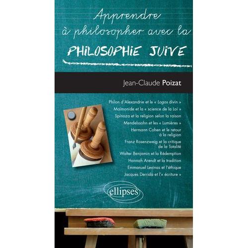 La Philosophie Juive