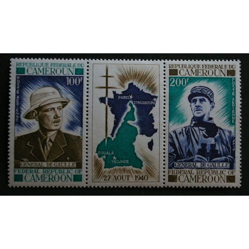 Triptyque De Gaule Cameroun