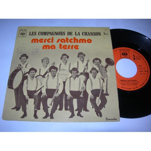 Merci Satchmo / Ma Terre