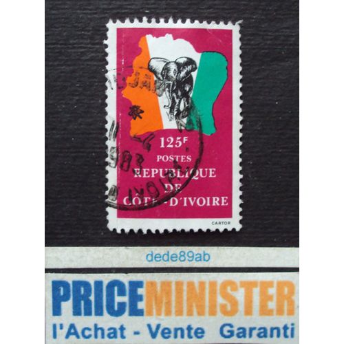Côte D' Ivoire.. 125f République De Côte D' Ivoire. Drapeau National Avec Eléphant . Oblitéré.