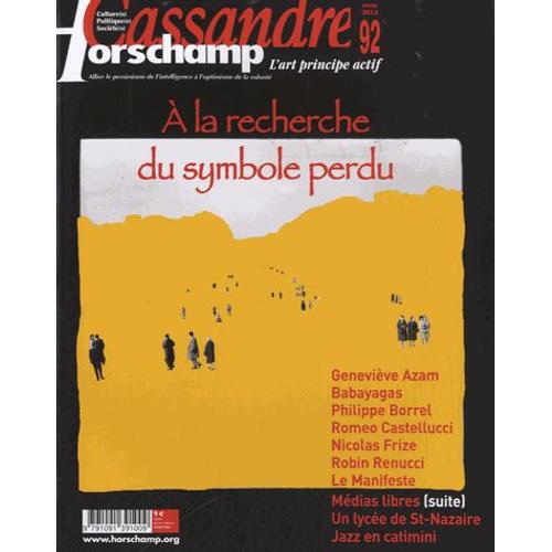 Cassandre/Horschamp N° 92