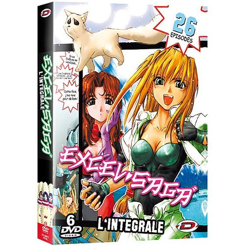 Excel Saga - L'intégrale