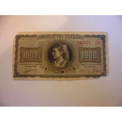 Gréce 1000 Drachme 1942 , Usagé