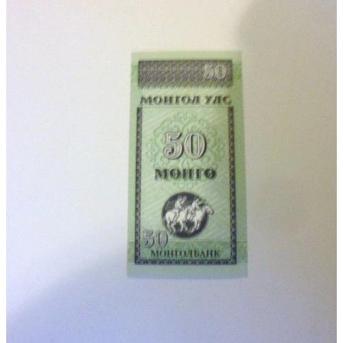 Mongolie 50 Tugrik 1993 Nd   , Neuf/Unc !!