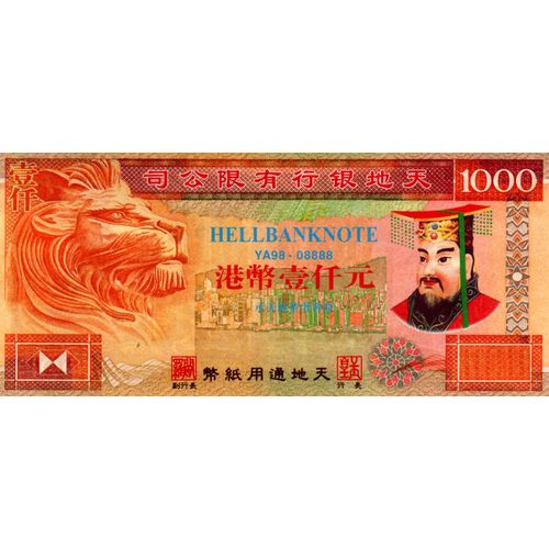 Chine Billet De Fete De 1000 Yen Neuf Unc
