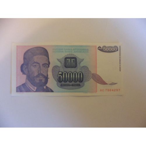 Yougoslavie 50 000 Dinara 1993  Neuf/Unc !!