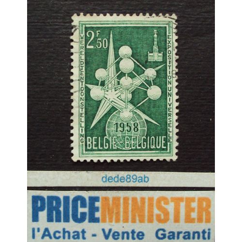 Belgique.. 2f50 Exposition Universelle De 1958. L' Atomiun . Oblitéré.