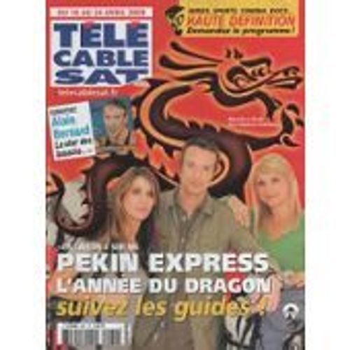 Stephane Rotenberg 2p/ Simon Baker The Mentalist 1.5p/ Pierre Vernier De Gaulle 1.5p/ Alain Bernard Natation 1p/ Elodie Gossuin 1p/ Starmania France Gall Daniel Balavoine 1p/ Zac Efron 1.5p/  989