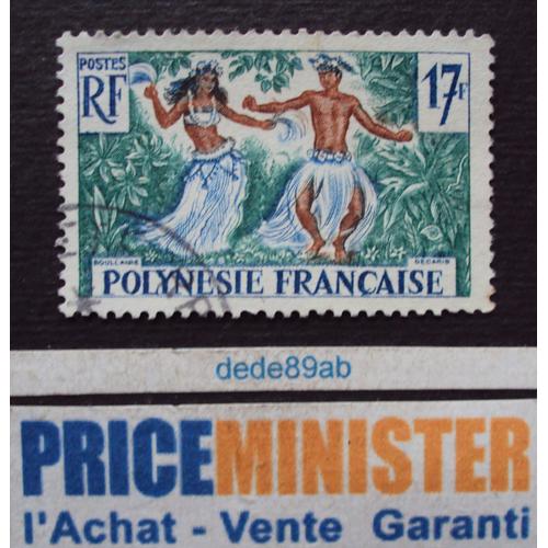 Polynésie Française.. 17f R F  Danseurs Tahitiens . Oblitéré.