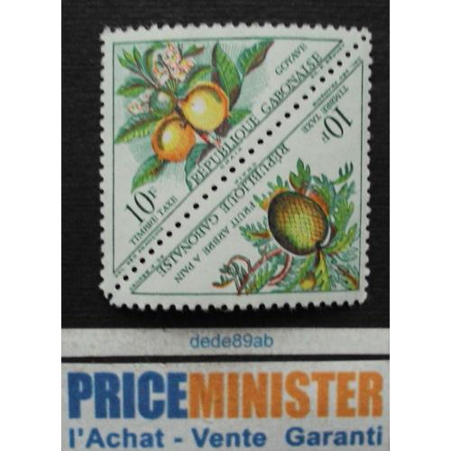 Gabon.. 10f République Gabonnaise.2 Timbres Taxes Jumelés .Fruits : Goyave & Fruit Arbre À Pain. Neufs (Sans Gomme).