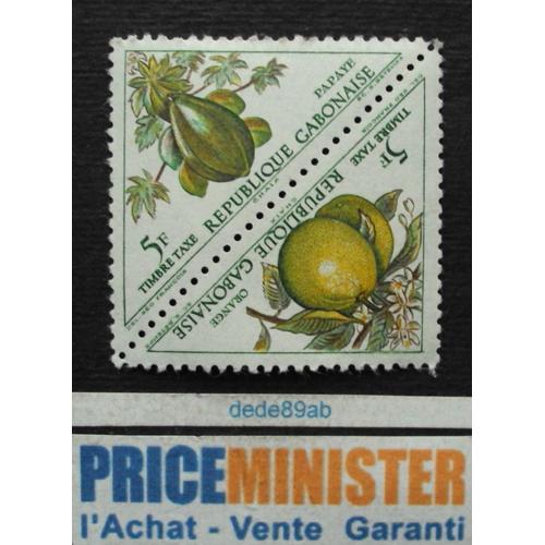 Gabon.. 5f République Gabonaise.2 Timbres Taxes Jumelés. Fruits : Papaye & Orange . Neufs (Avec Gomme).