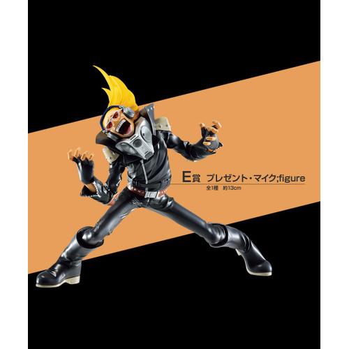 My Hero Academia - Ichiban Rushing : Present Mic (Lot E) Figurine Bandai