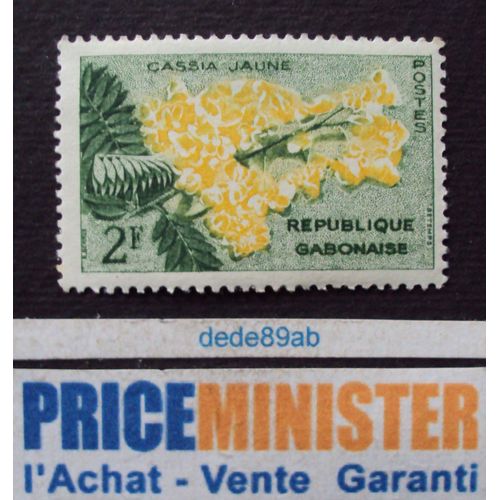 Gabon.. 2f République Gabonaise. Fleurs : Cassia Jaune . Neuf (Avec Gomme)