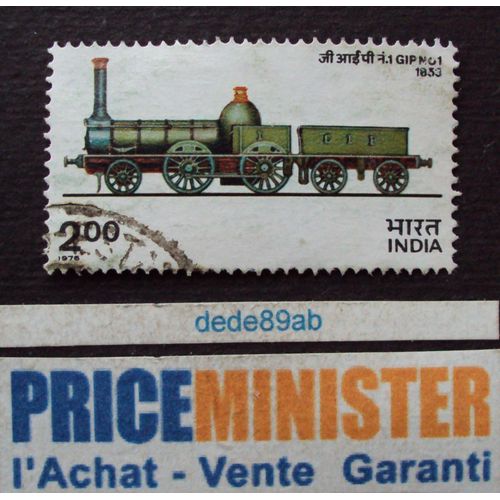 Inde.. 2.00 India . Locomotive Gip No1 1853 . Oblitéré.
