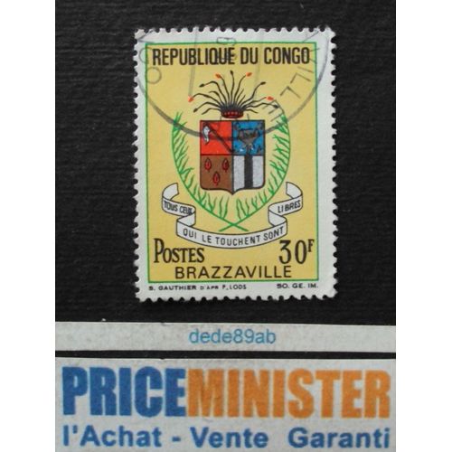 Congo.. 30f République Du Congo (Brazzaville) 4ème Anniversaire De La Révolution . Oblitéré.