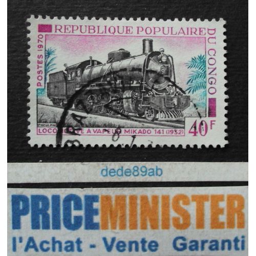 Congo.. 40f République Populaire Du Congo (Brazzaville) Locomotive À Vapeur Mikado 141 (1932) Oblitéré.