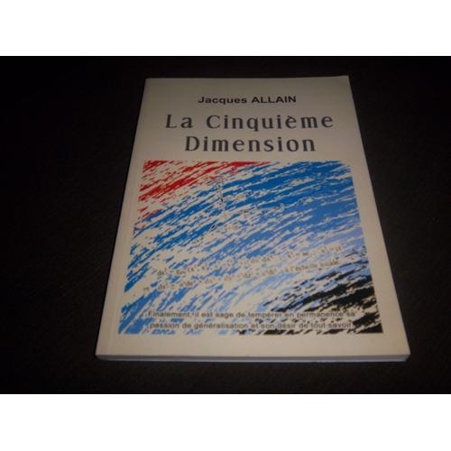 La Cinquième Dimension