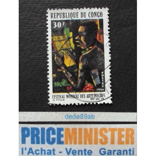 Congo.. 30f République Du Congo (Brazzaville) Festival National Des Arts Nègres 1966 . Oblitéré.
