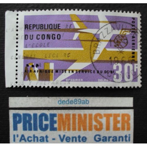 Congo.. 30f Poste Aérienne République Du Congo (Brazzaville) Air Afrique : Mise En Service Du D C - 8 F . Oblitéré