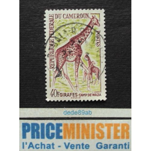 Cameroun.. 20f République Du Cameroun. Girafes - Camp De Waza - Oblitéré.
