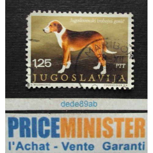 Yougoslavie.. 1.25 Jugoslavia. Chien . Oblitéré.