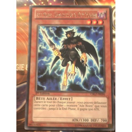 Aile Noire - Damascus De La Nuit Polaire  Rare  Cblz-Fr096