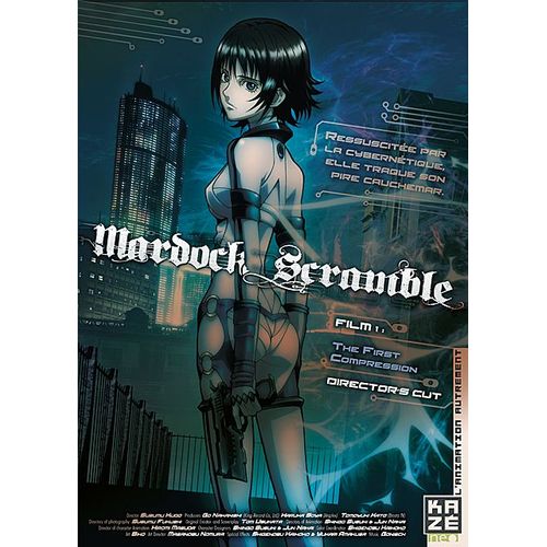 Mardock Scramble - Film 1 : The First Compression - Director's Cut
