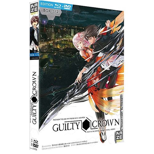 Guilty Crown - Box 1/2 - Combo Blu-Ray + Dvd