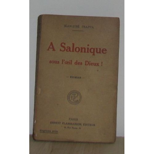 A Salonique Sous L'oeil Des Dieux!