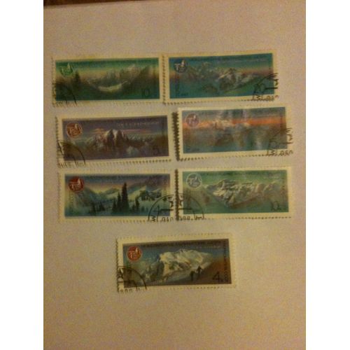 Lot De 7 Timbres Montagne Urss 1986