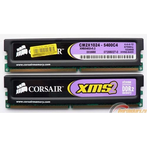 Corsair XMS2 - 2x1Go CM2X1024 - 5400 CL4 - 675MHz
