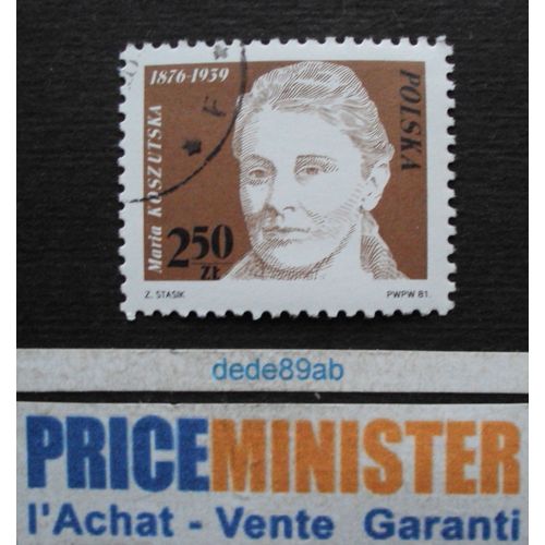 Pologne.. 250zt Polska. Mouvement Des Travailleurs : Maria Kozutska (1876-1939) Oblitéré.