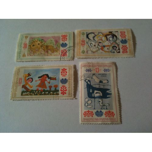 Lot De 4 Timbres Dessins D'enfants Bulgarie 1988