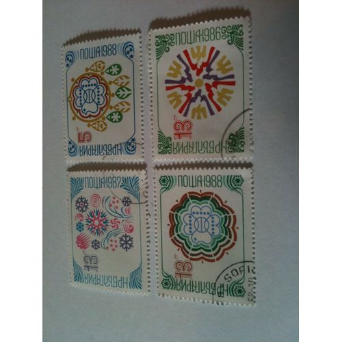 Lot De 4 Timbres Art Bulgarie 1988