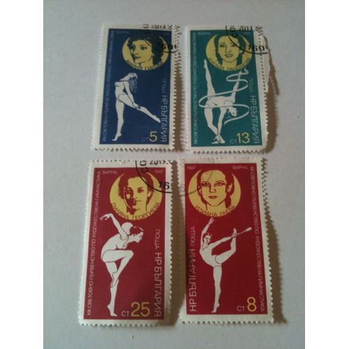Lot De 4 Timbres Gymnastes Bulgarie 1987