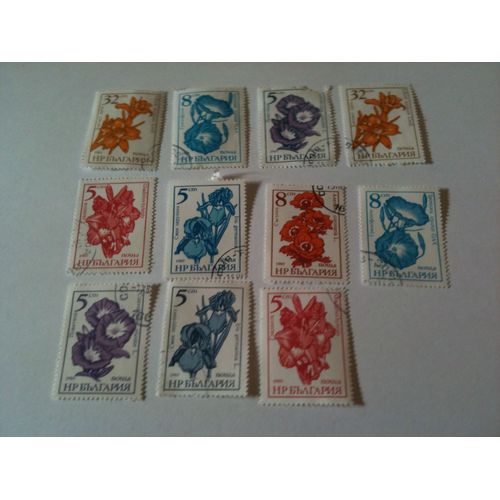 Lot De 11 Timbres Plantes Bulgarie 1985