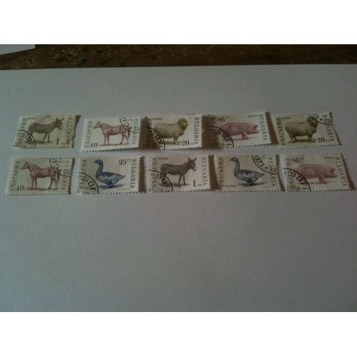 Lot De 10 Timbres Animaux Bulgarie 1991