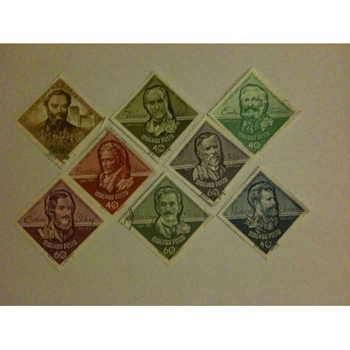 Lot De 8 Timbres Personnages Historiques Hongrie 1963