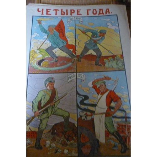Affiche Révolution Russe 1917  "  Quatre Années"