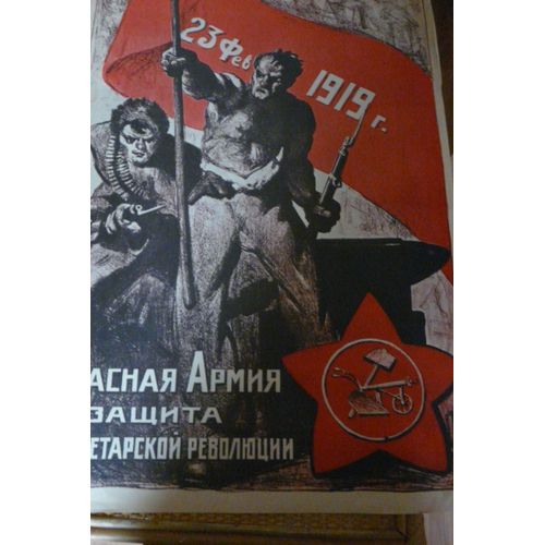 Affiche Révolution Russe 1917  " L'armée Rouge, Défense De La Révolution Prlétarienne"