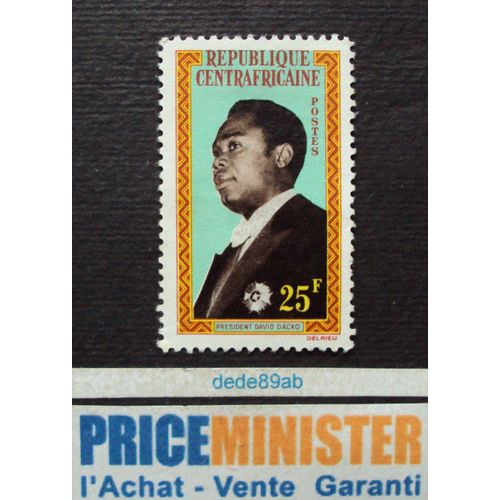 République Centrafricaine.. 25f Président David Dacko . Non Oblitéré.