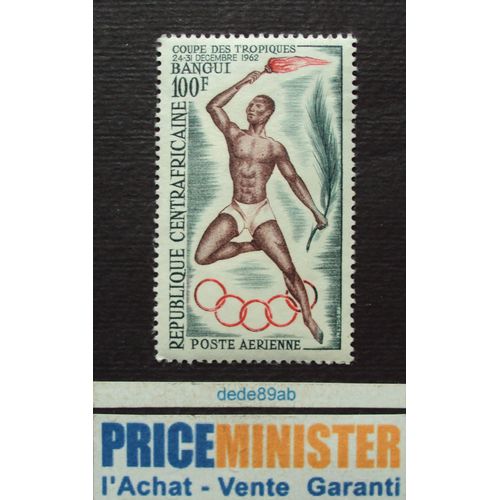 République Centrafricaine.. 100f Poste Aérienne. Coupe Des Tropiques . Bangui . Non Oblitéré.