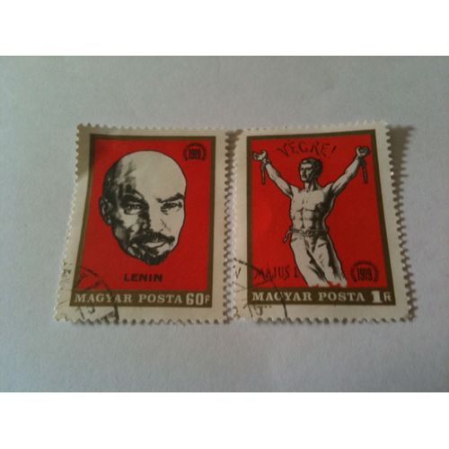 Lot De 2 Timbres Commémoratifs Révolution Russe 1919 Hongrie