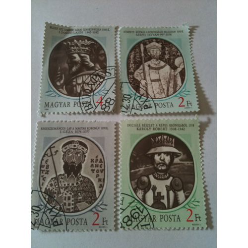 Lot De 4 Timbres Souverains Médiévaux Hongrie 1988
