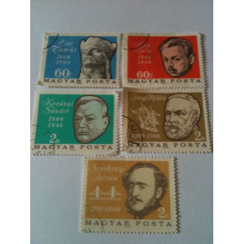 Lot De 5 Timbres Personnages Historiques Hongrie